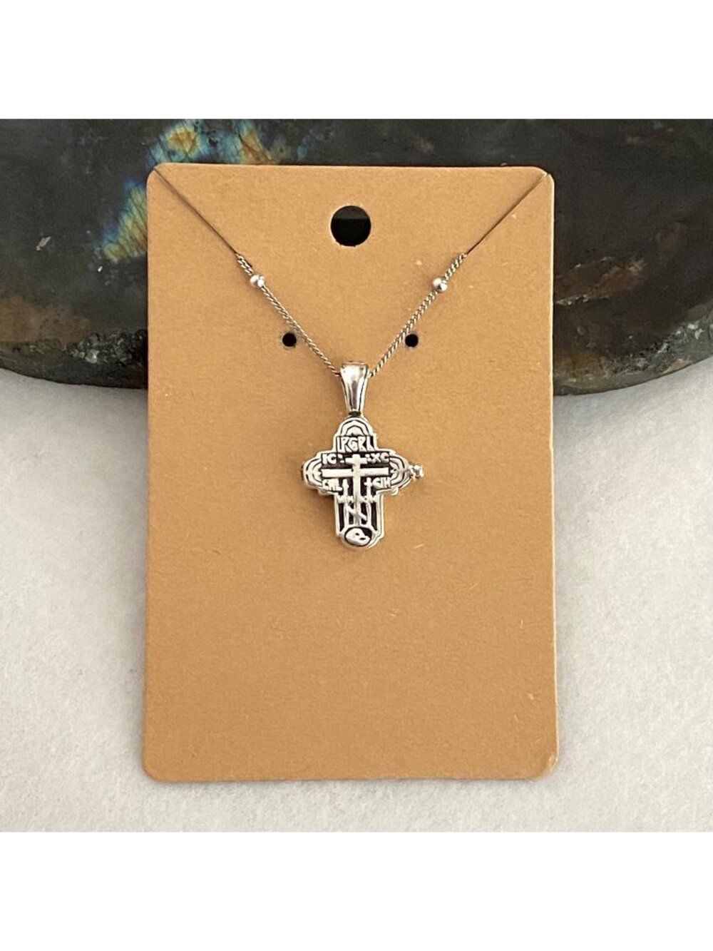 Sterling Silver 925 Eastern Orthodox Prayer Box Cross Locket Pendant Necklace